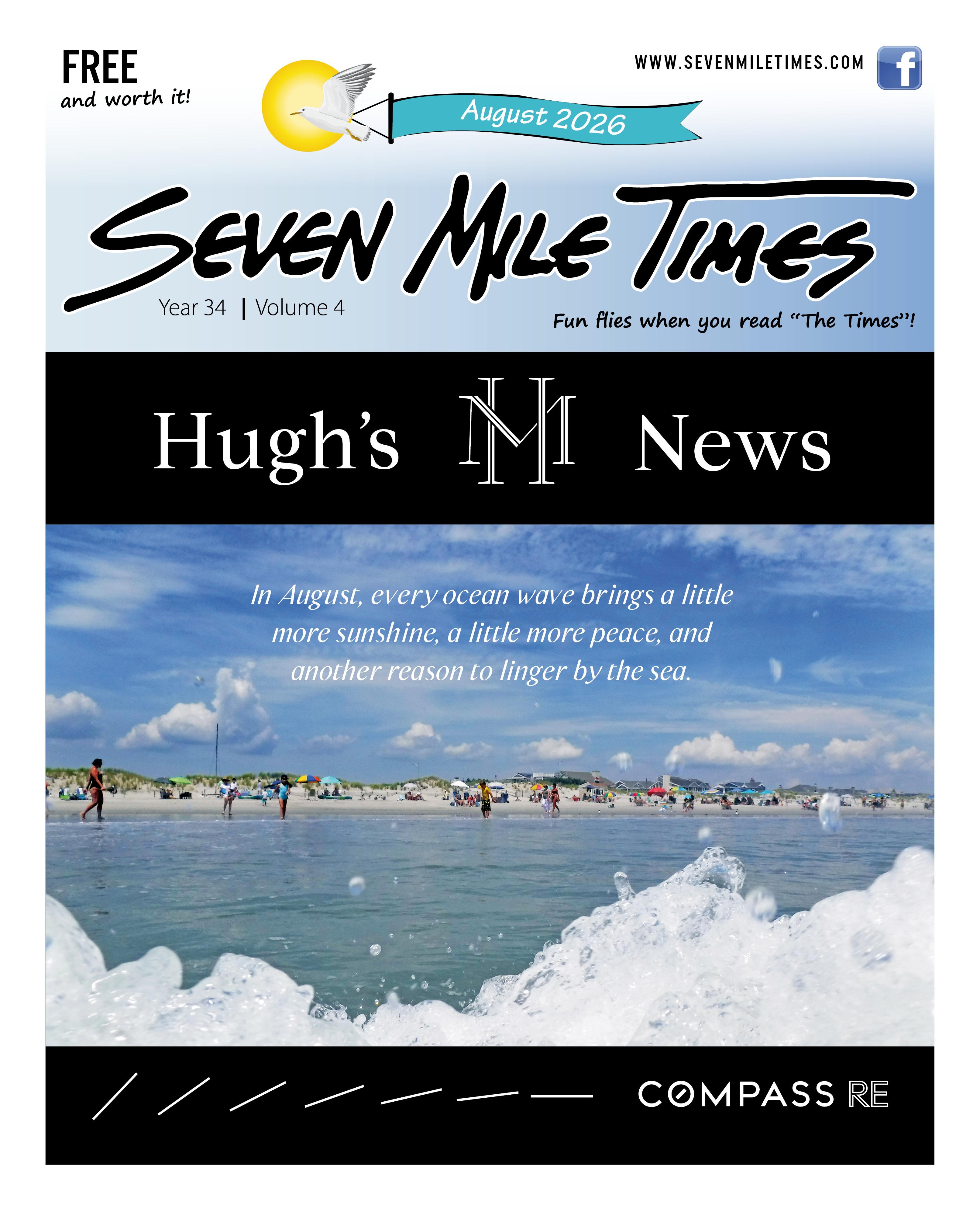 newsimage